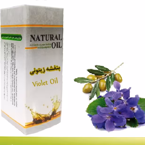 روغن بنفشه زیتونی ( 30 گرمی )