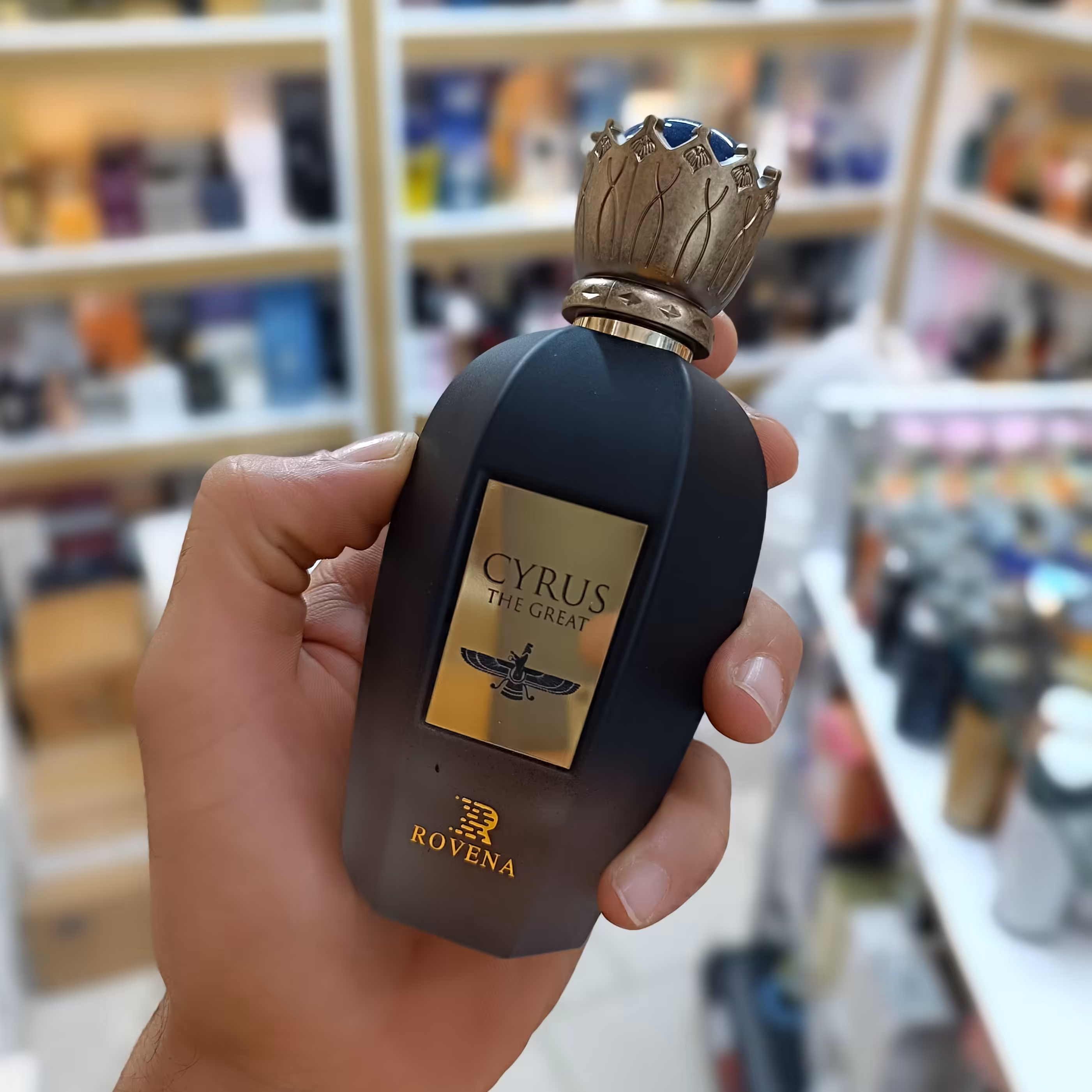 ادکلن کوروش کبیر اصل