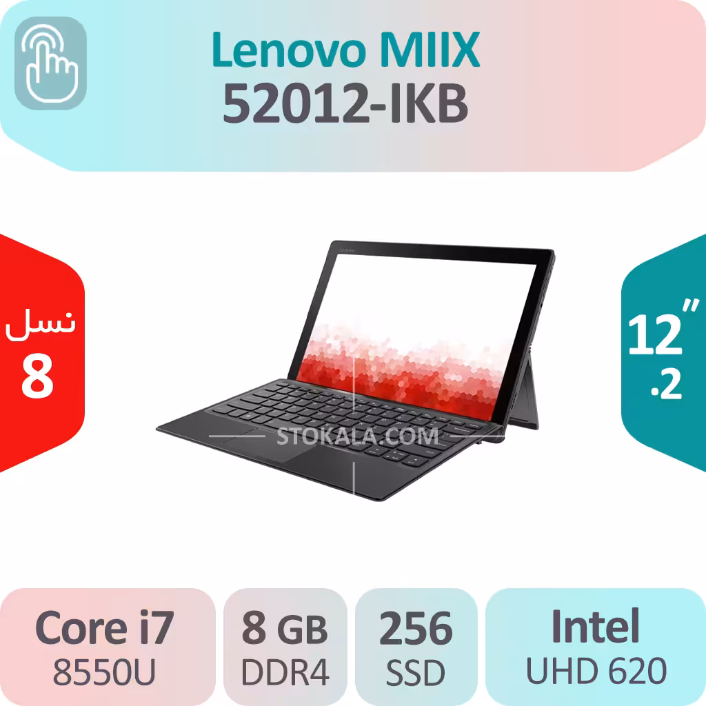 تبلت ویندوزی استوک Lenovo MIIX 520-12IKB i7