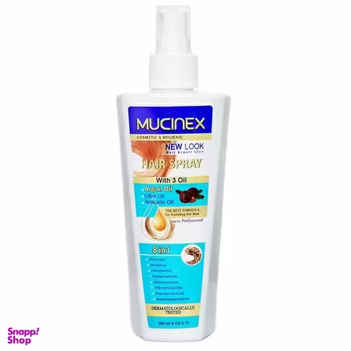 اسپری مو ماسینکس (Mucinex) مدل آرگان حجم 200 میلی لیتر
