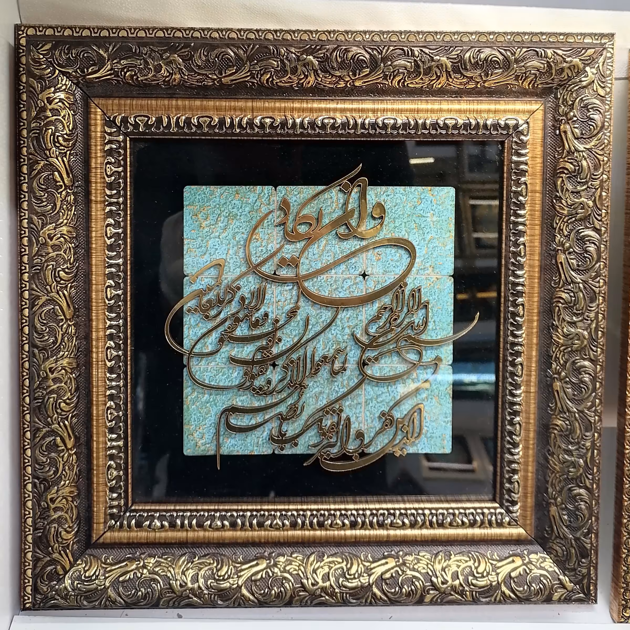 تابلو معرق وان یکاو