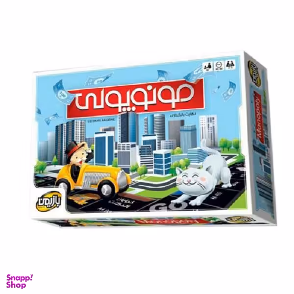 بازی فکری مونوپولی آوای باران (Avaye Baran) مدل 001070