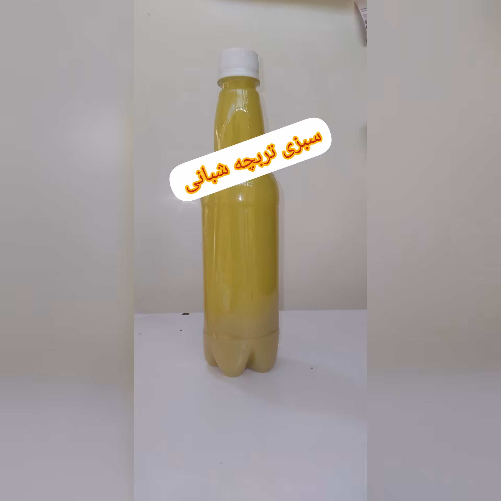 ابلیمو طبیعی و شرکتی مخلوط نیم لیتری