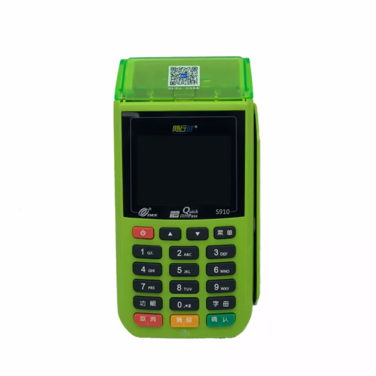 کارتخوان سیار پکس مدل s910