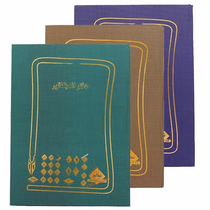 دفتر رحلی حسابداری اندیکاتور 100 برگ شقایق