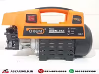 کارواش دینامی 1800وات اوکم مدل OKEM-RS3