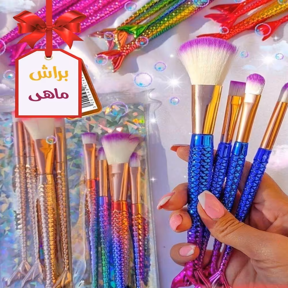 براش 4تیکه ی ماهی 