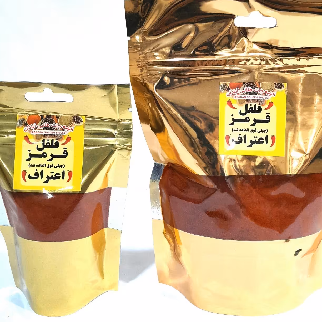 فلفل قرمزچیلی 80گرمی