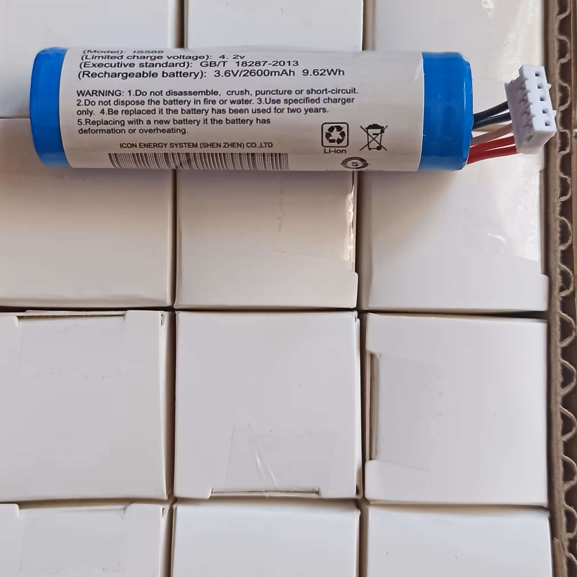 باتری دستگاه کارتخوان مدل نیوپوز 7210 مدل 2200 میلی آمپر 