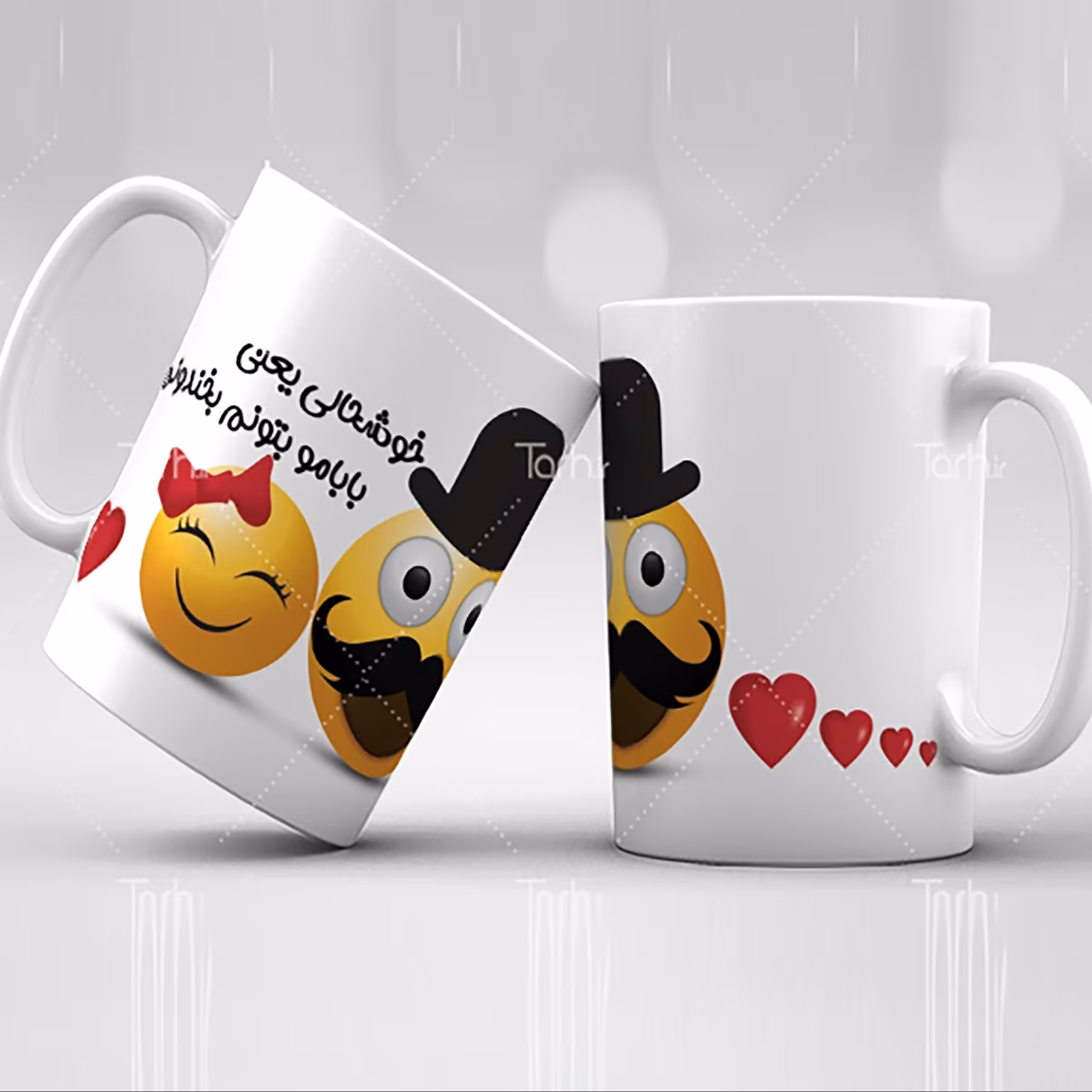 ماگ روز پدر  و  میلاد امام علی (ع)موضوعات مرتبط همرا ه با ارسال رایگان کد16
