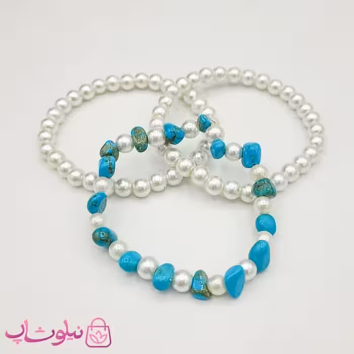 دستبند مهره ای سه لاین با مروارید و سنگ آبی