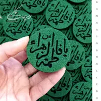 پیکسل یا فاطمه نمدی