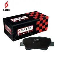 لنت عقب سوناتا باتر BATER