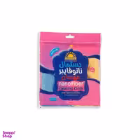 دستمال نانو فایبر دو عددی مهسان