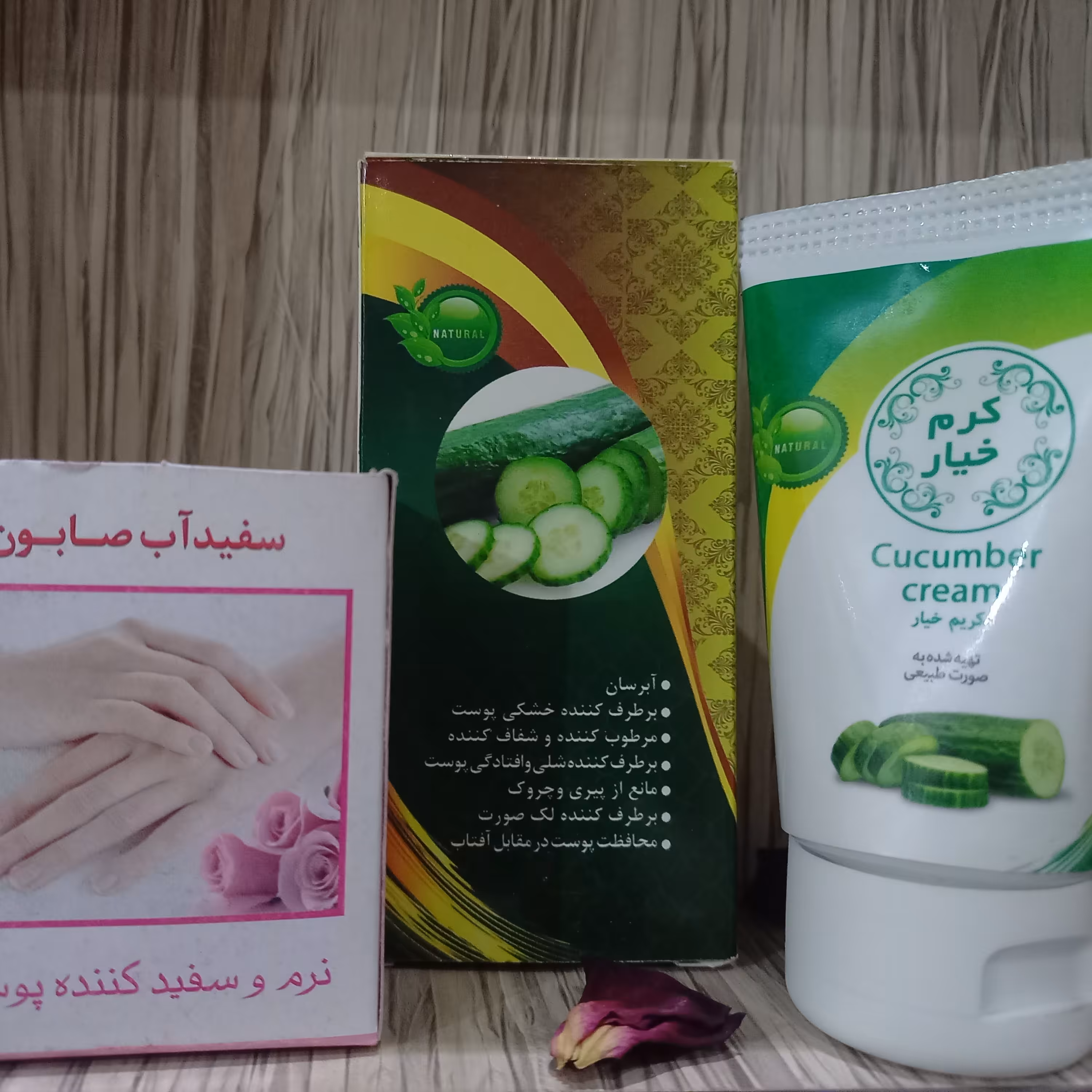 پک روشن کننده پوست، دومحصول: کرم خیار و صابون سفیدآب، درخشان کننده پوست، سفیدکننده کاملا گیاهی