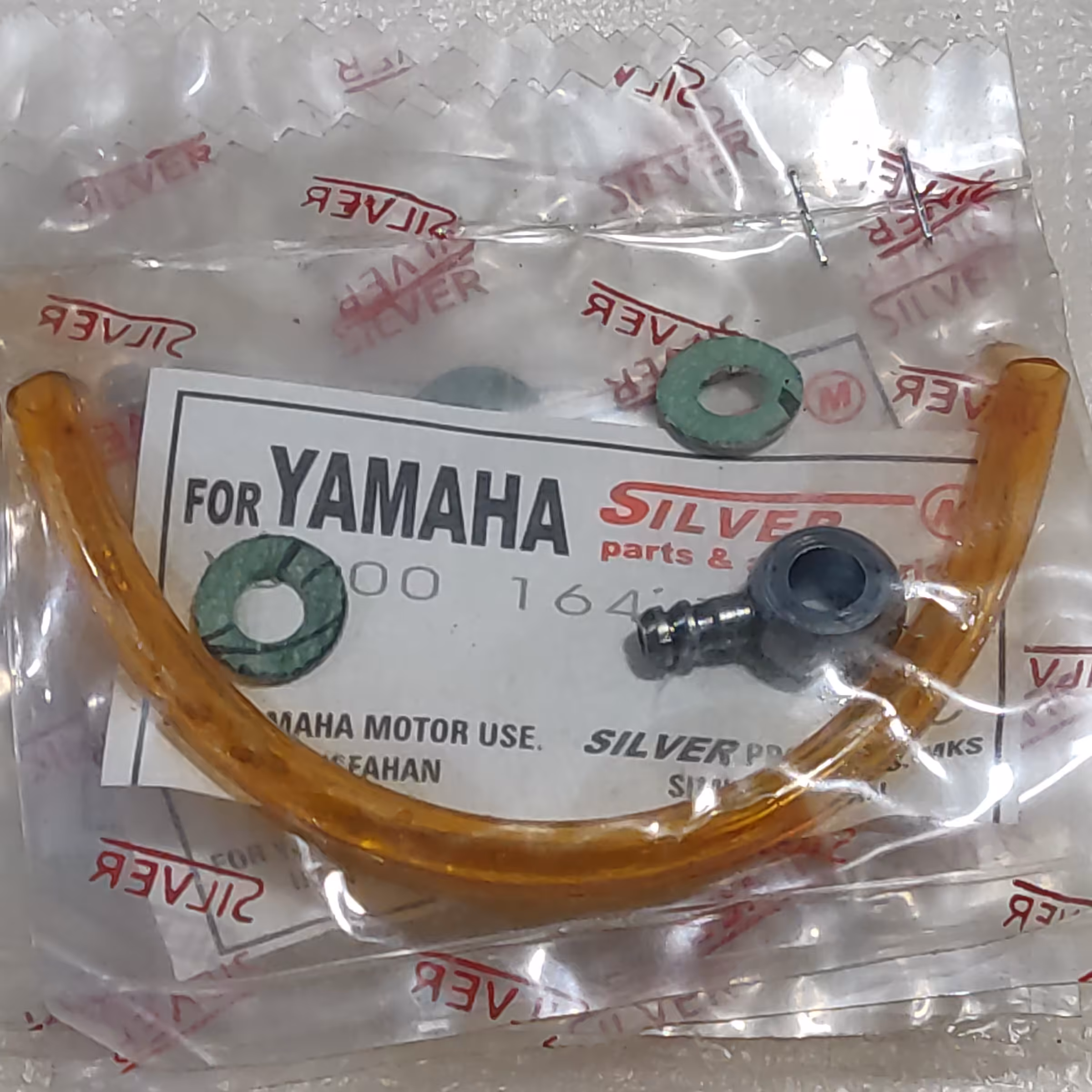 چپوقی پمپ روغن یاماها100