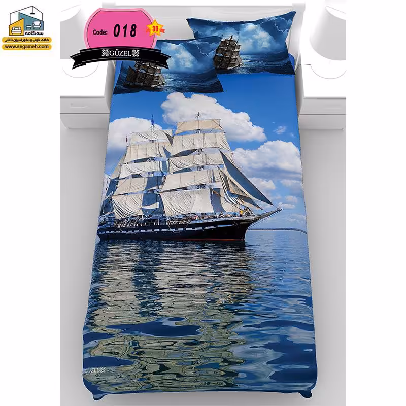 روتختی یک نفره گوزل سه بعدی مدل RSG18