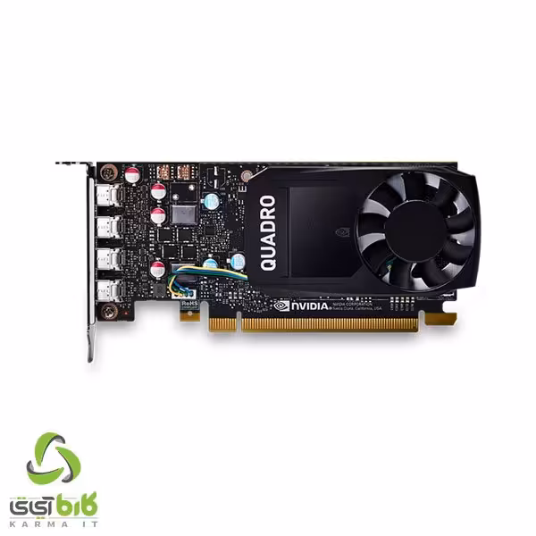 کارت گرافیک پی ان وای QUADRO P620 2GB GDDR5 with ECC (BULK) - فروشگاه کارما آی‌تی
