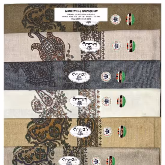 چفیه هندی یاسمین درجه یک