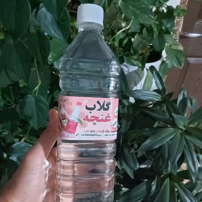 گلاب نیمه سنگین