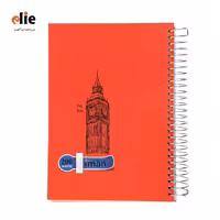 دفتر سیمی 200 برگ ایمان طرح 11