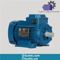الکتروموتور 11 کیلووات 1500 دور سه فاز آلومینیوم موتوژن