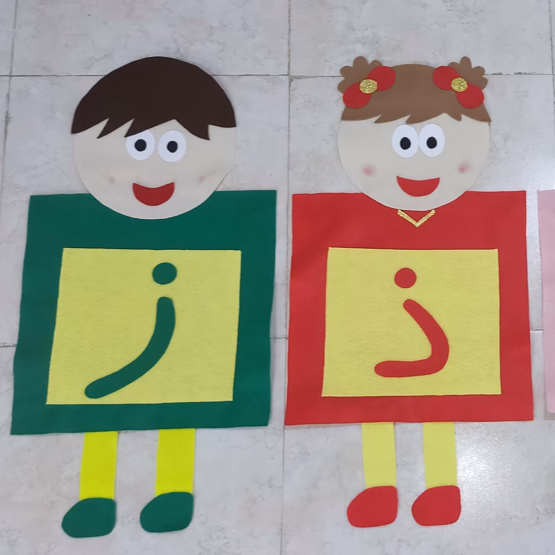 ادمک های سایز بزرگ مگنتی گیفت الفبا