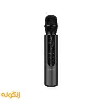 میکروفن بی سیم گرین لاین مدل Karaoke - زنگوله