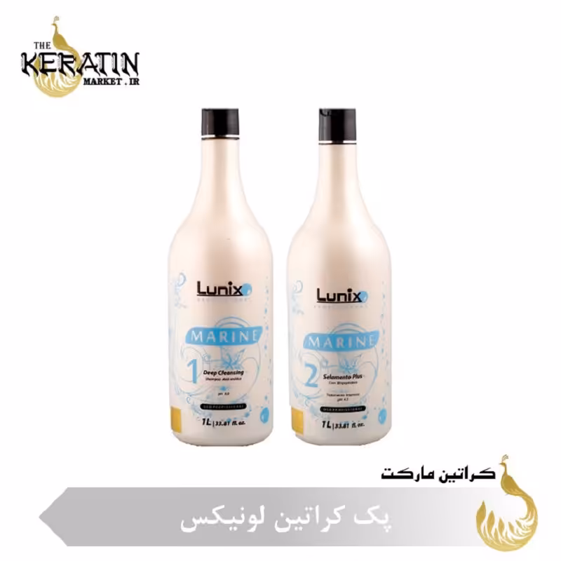 کراتین لونیکس Lunix به همراه شامپو قبل