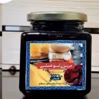 مربا لبو عسلی 