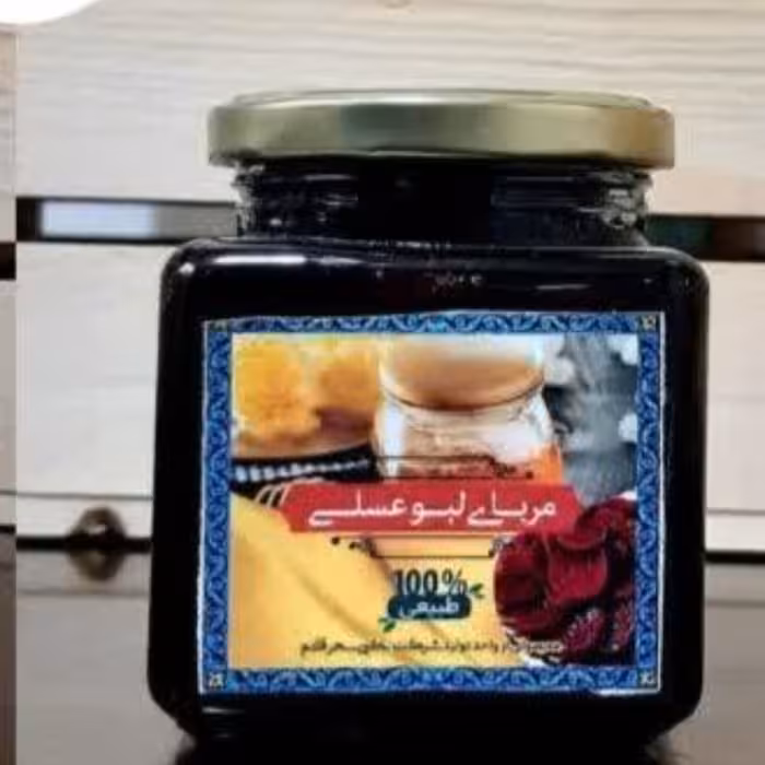 مربا لبو عسلی 