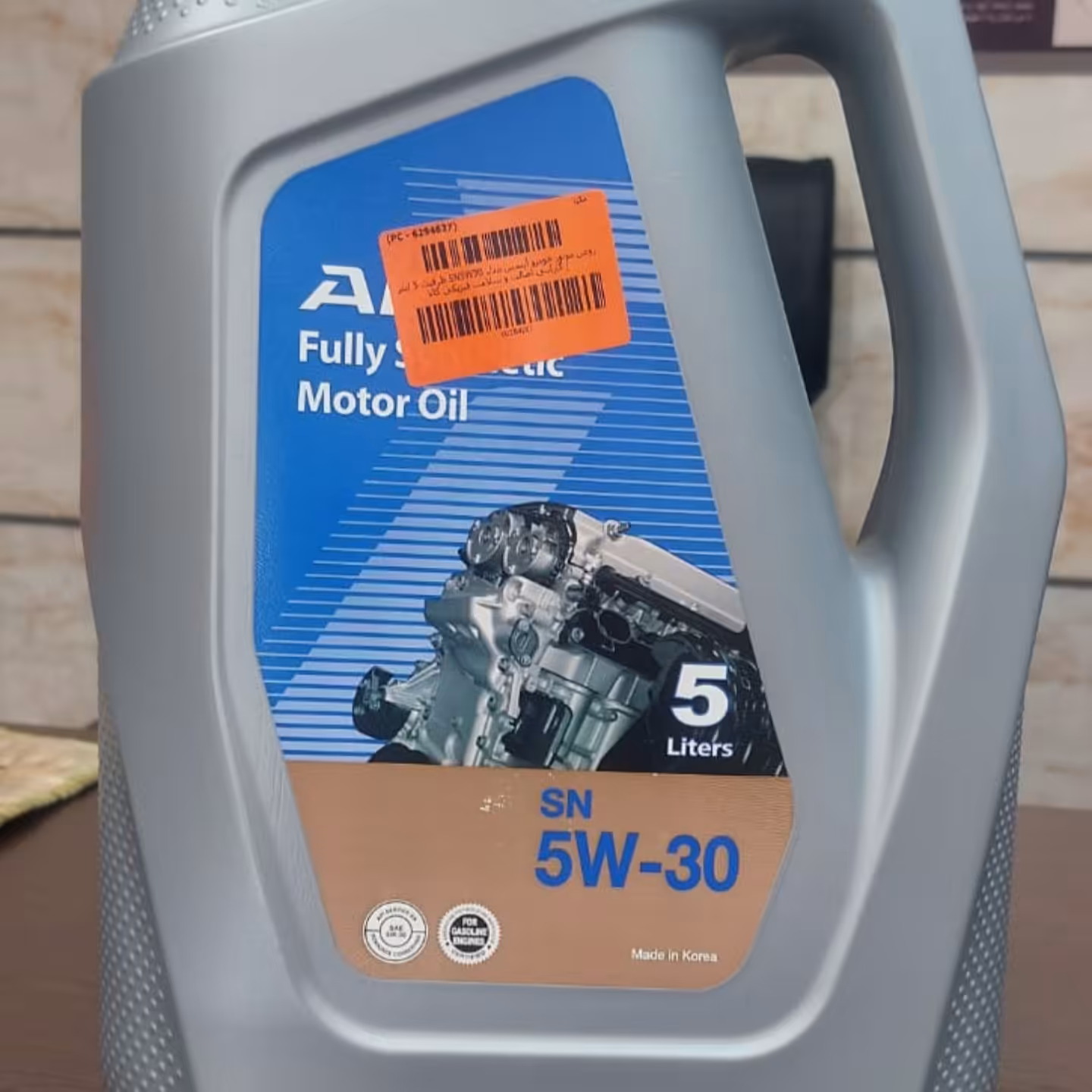 روغن موتور آیسین 5w30