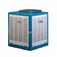 کولر آبی آبسال 4800 ریموت دار مدل AC48R