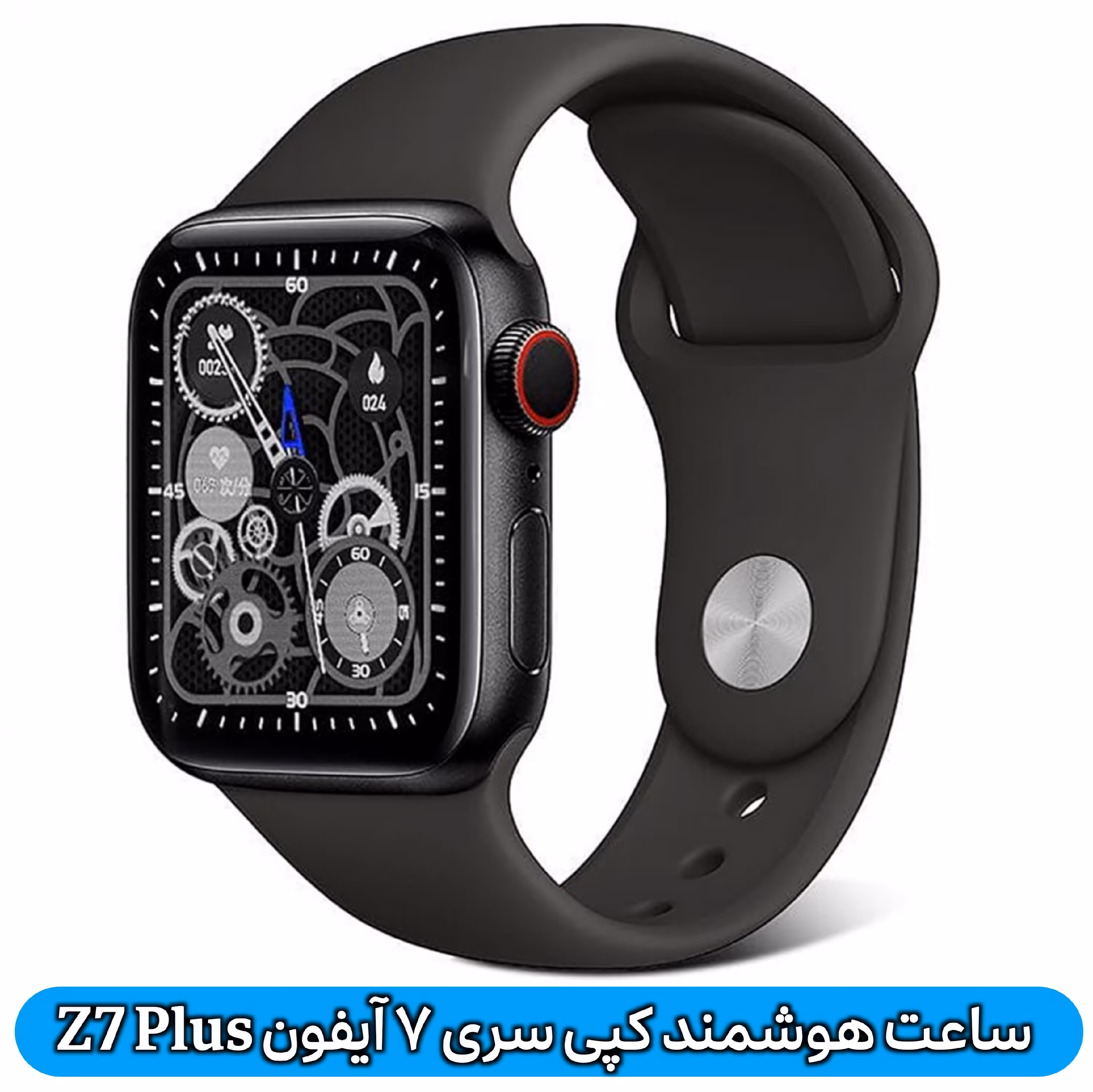 ساعت هوشمند سوپر های کپی سری 7 آیفون مدل Z7 plus