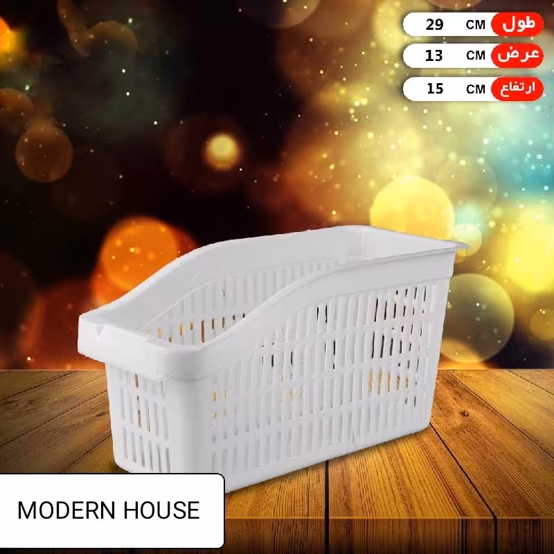 سبد نظم دهنده سبد یخچالی نظم دهنده در خانه مدرن