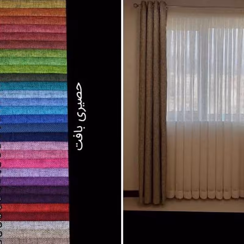 پرده آماده کتان حصیری(ملانژ)جنس درجه یک ترک 