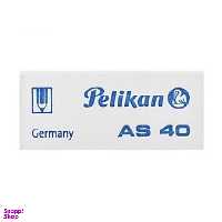 پاک کن پلیکان (Pelikan) مدل AS 40 تکی