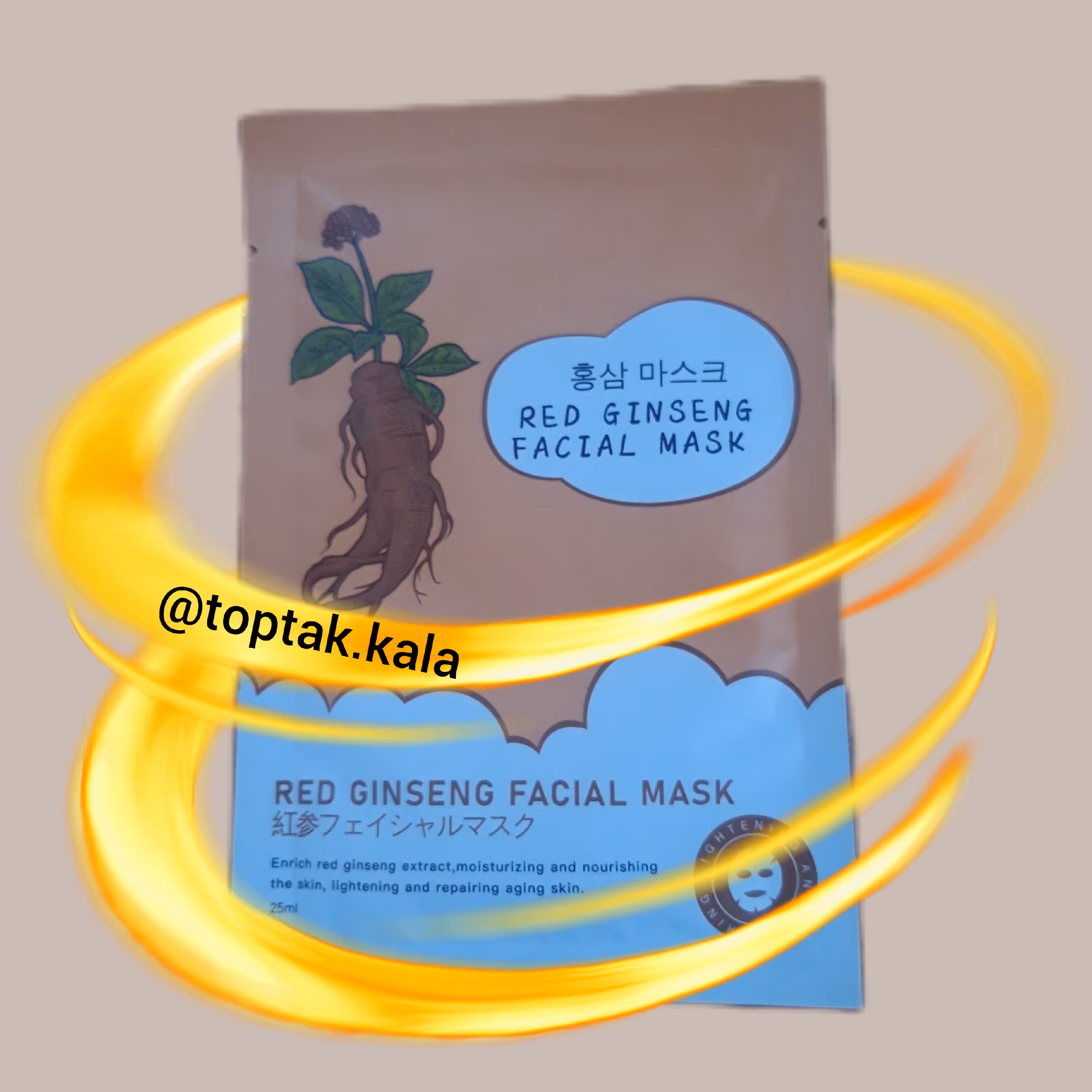 ماسک صورت ورقه ای جنسینگ قرمز

