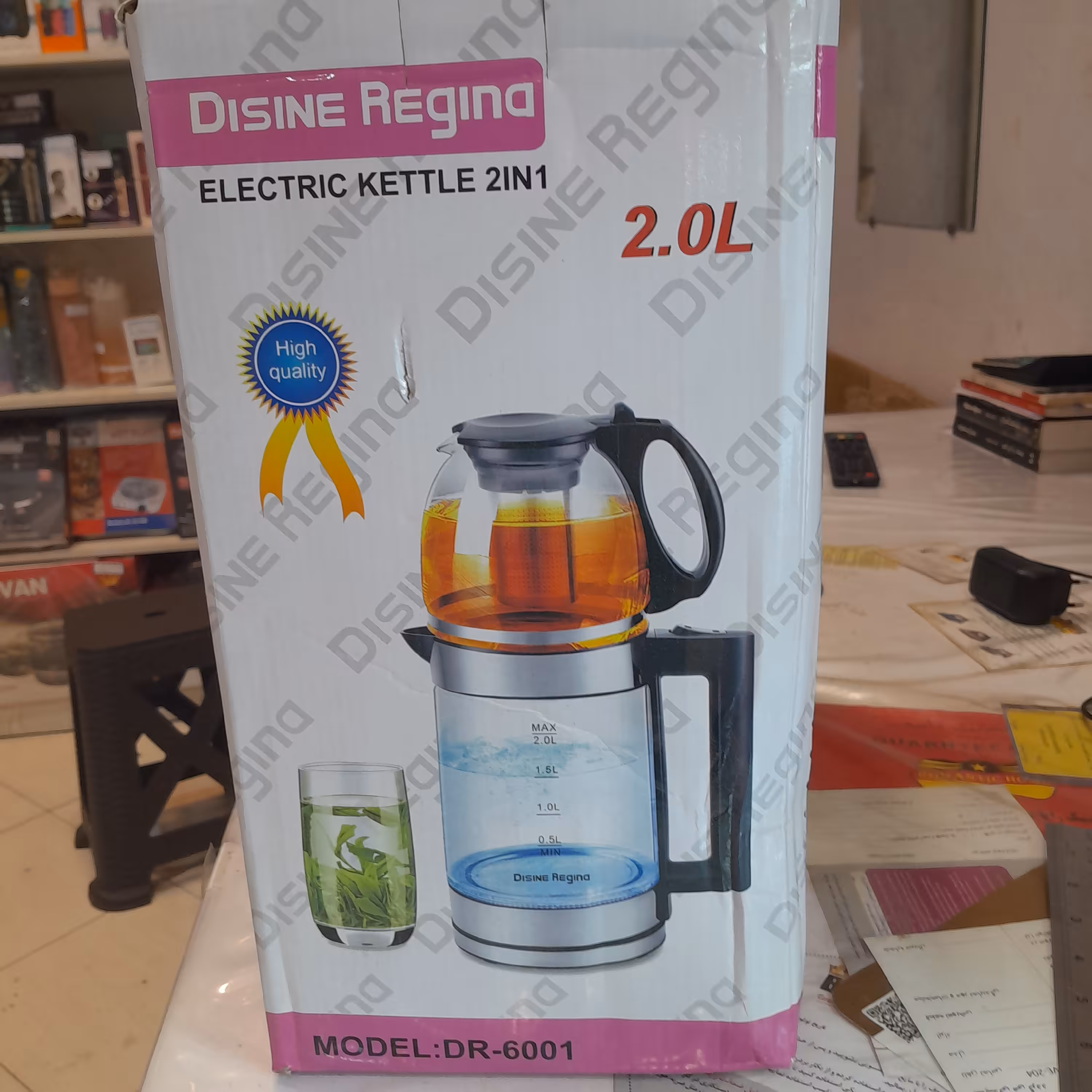 چای ساز  روهمی دسینی پیرکس با کیفیت بالا طبق عکس ارسال رایگان