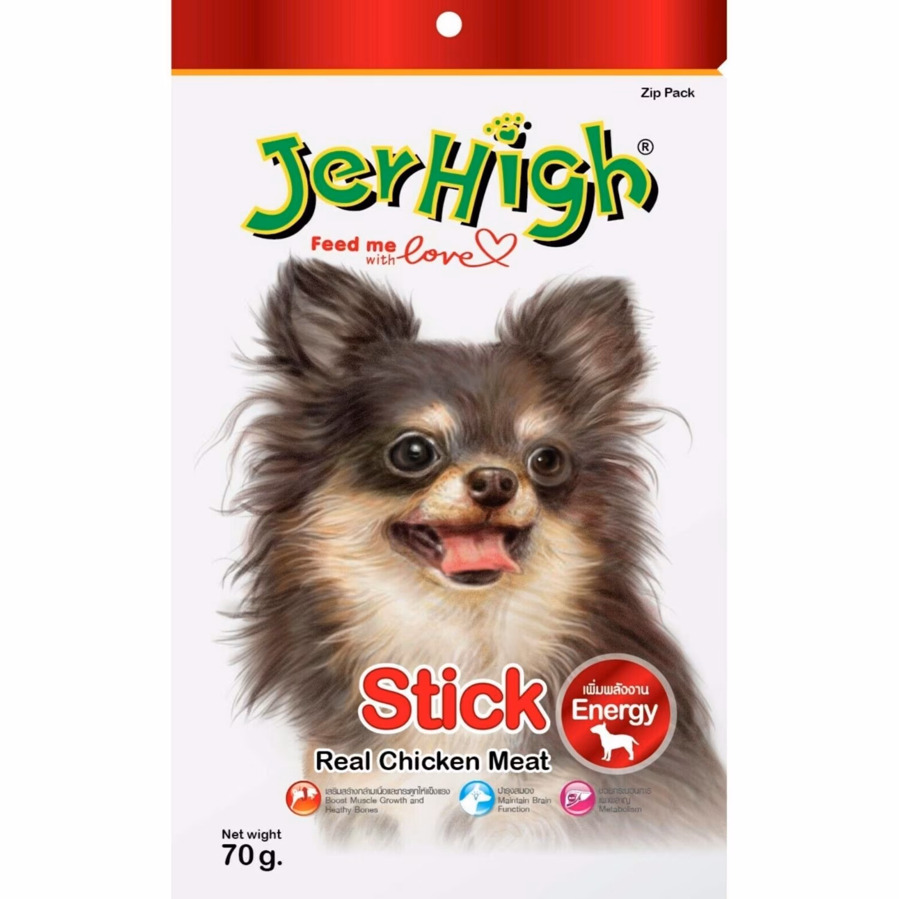 تشویقی سگ جرهای jerhigh مدل STIKE وزن 70 گرم