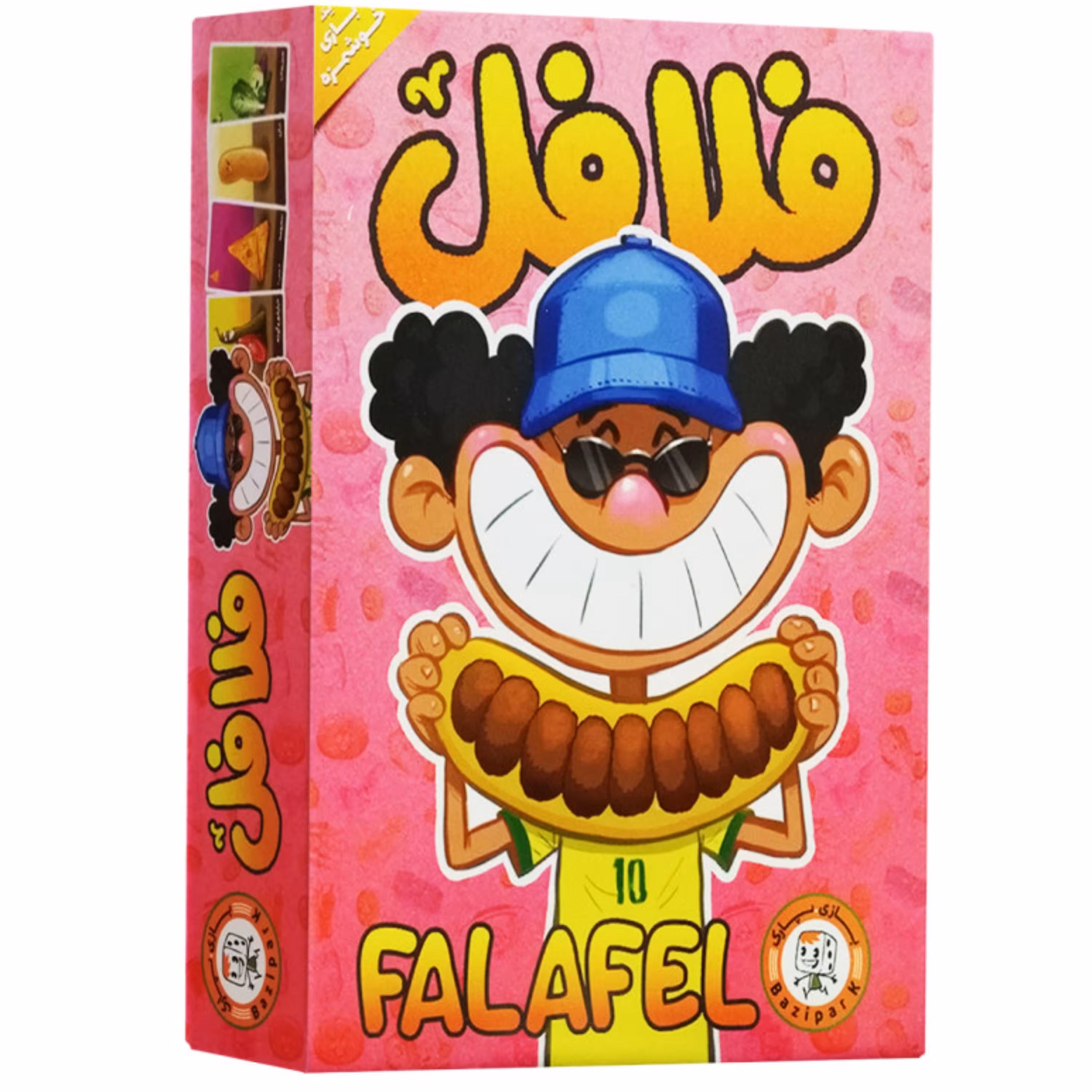 بازی فکری فلافل