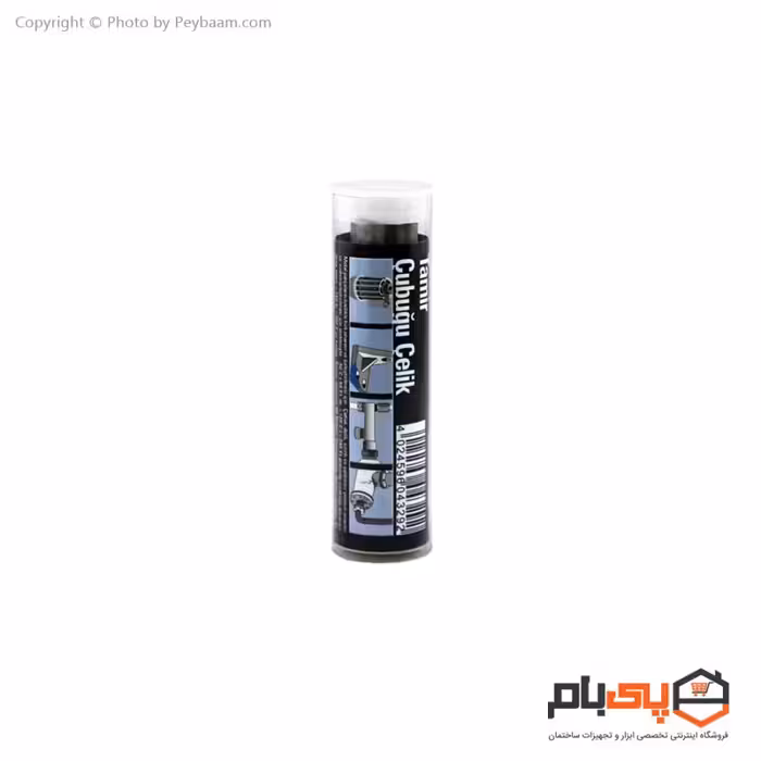 چسب خمیری ترمیم استیل ویکون حجم 57 گرم