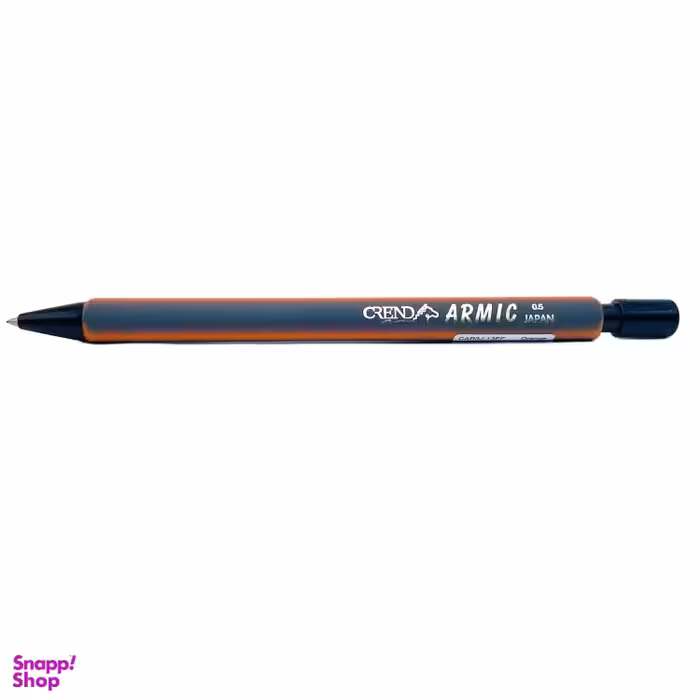 اتود 0.5 میلی متر کرند مدل ARMIC کد 7487