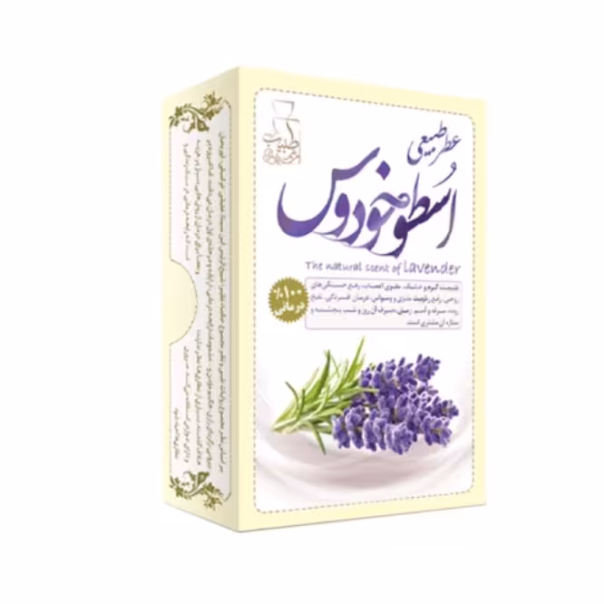 عطر اسطوخودوس مرهم طبیب 4 گرم فدک (طبیعی و درمانی)