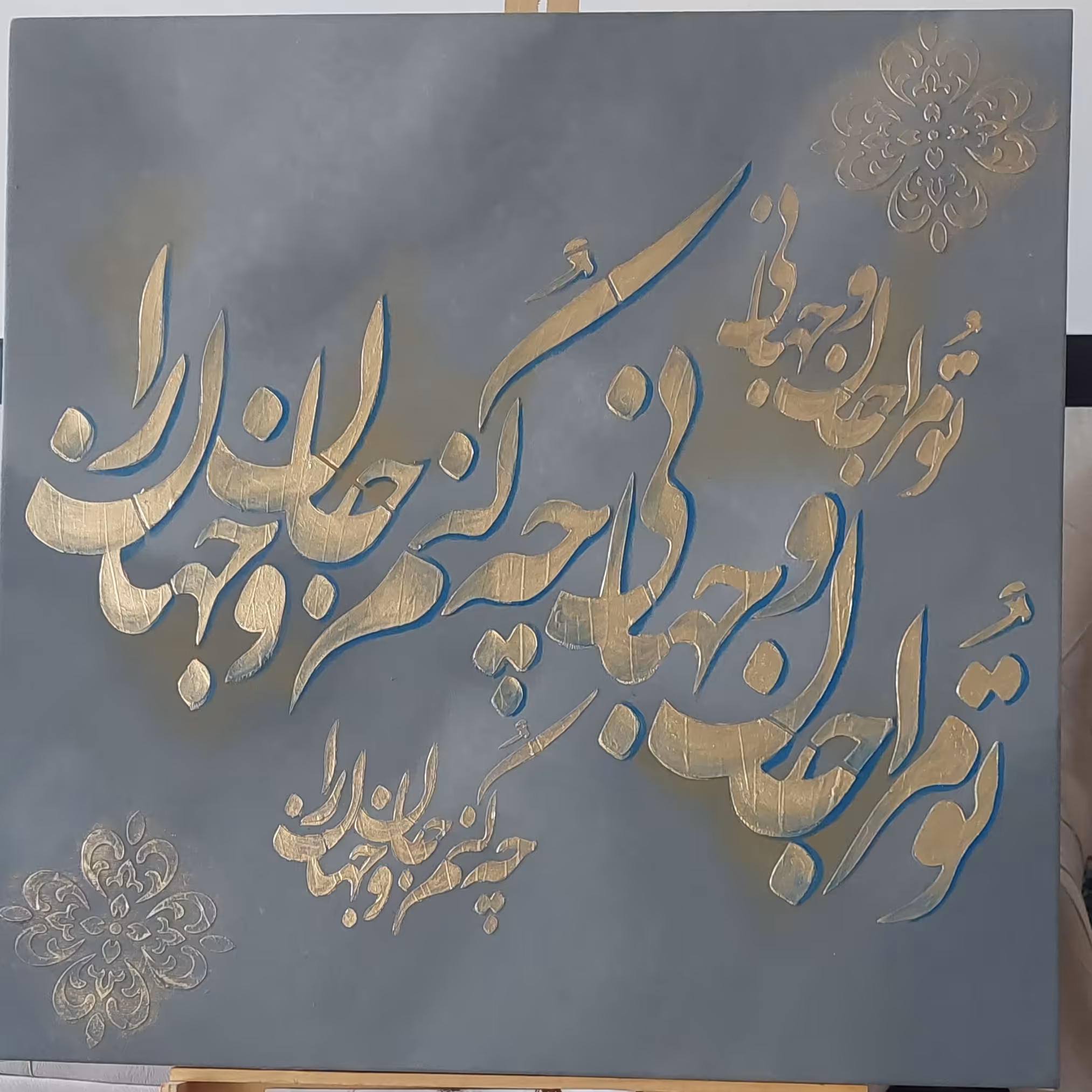 تابلو دکوراتیو 