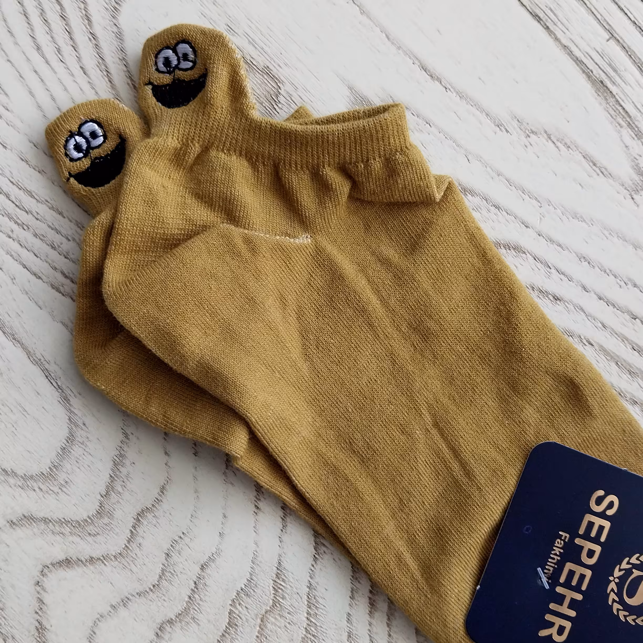 شکلک دار مچی