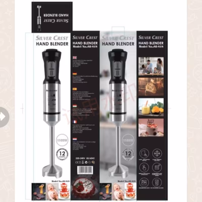 گوشت کوب تک سیلور کرست