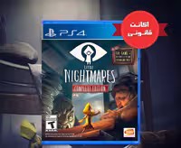 بازی Little Nightmares اکانت قانونی