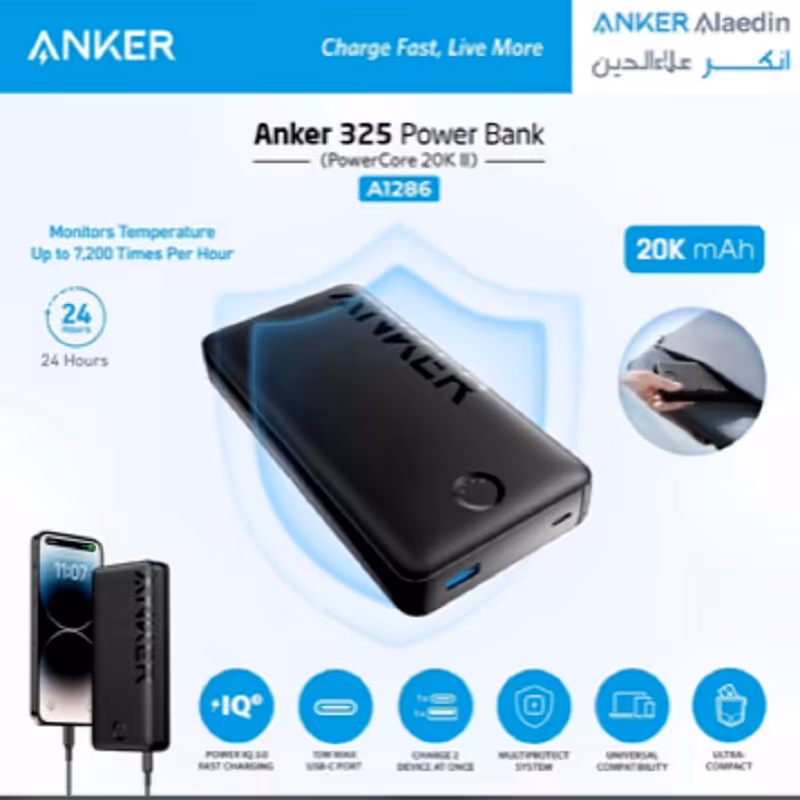 پاور بانک انکر مدل A1286 20000 mAh 15W 
