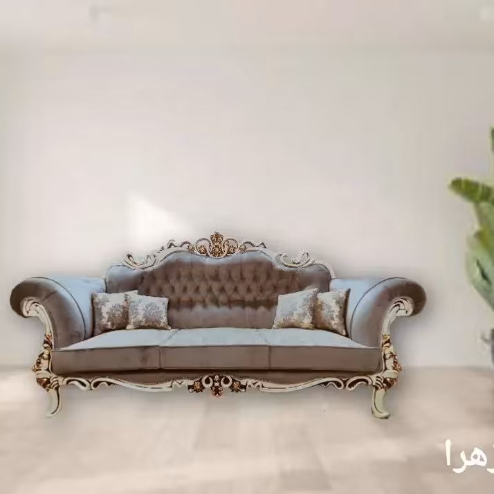 مبل کلاسیک واستیل مدل افسون ارسال با باربری پس کرایه